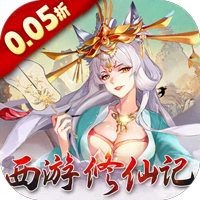 神创九州 1.6.136 最新版