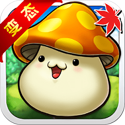 彩虹冒险岛