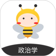 蜜题考研政治