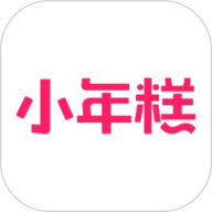 小年糕