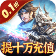 无双魏蜀吴