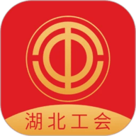 湖北工会