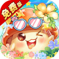 彩虹物语