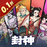 仙境苍穹