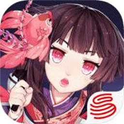 阴阳师抽卡模拟器 1.0.8 安卓版