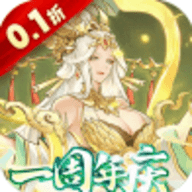 拿下三国