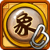 中国象棋百战不殆