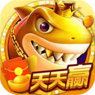 鑫游捕鱼红包版