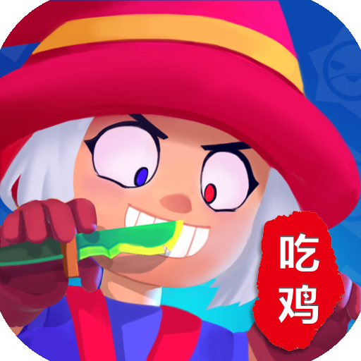 我这一刀下去伍六七版