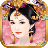 熹妃传0.1折