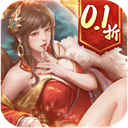 三国我是主公折扣平台