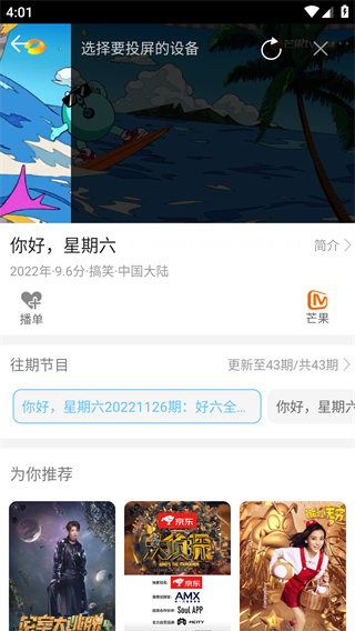 微信图片_20240330092443.jpg