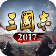 三国志20170.1折