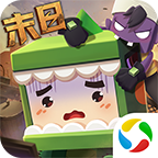 迷你世界腾讯版应用宝版