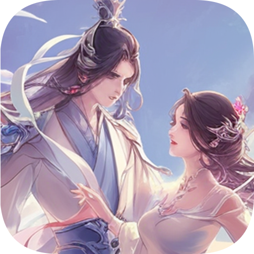 箱庭战纪