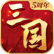 三国连环战0.1折