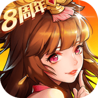 放开那三国2单机版