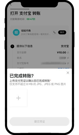 App_____6-1.jpg