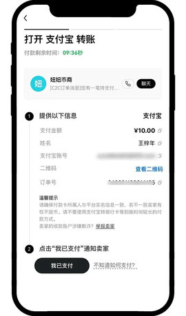 App_____5-1.jpg