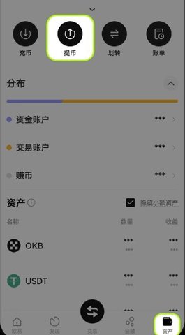 链上-1.1.jpg