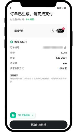 App_____4-1.jpg
