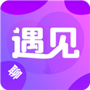 遇见可聊