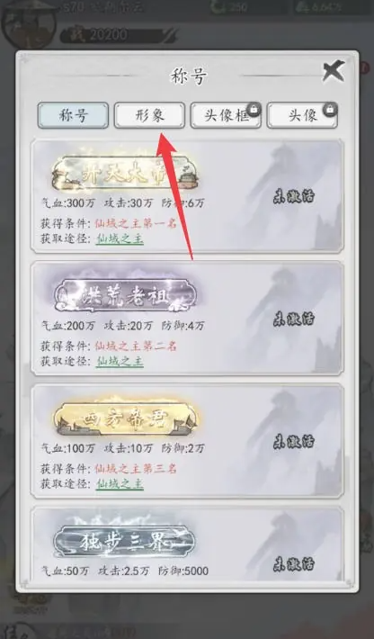 screenshot_2025-02-24_14-08-58.png