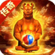 无极仙道折扣版