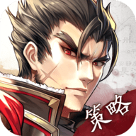 神将三国九游