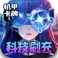 合金幻想九游版
