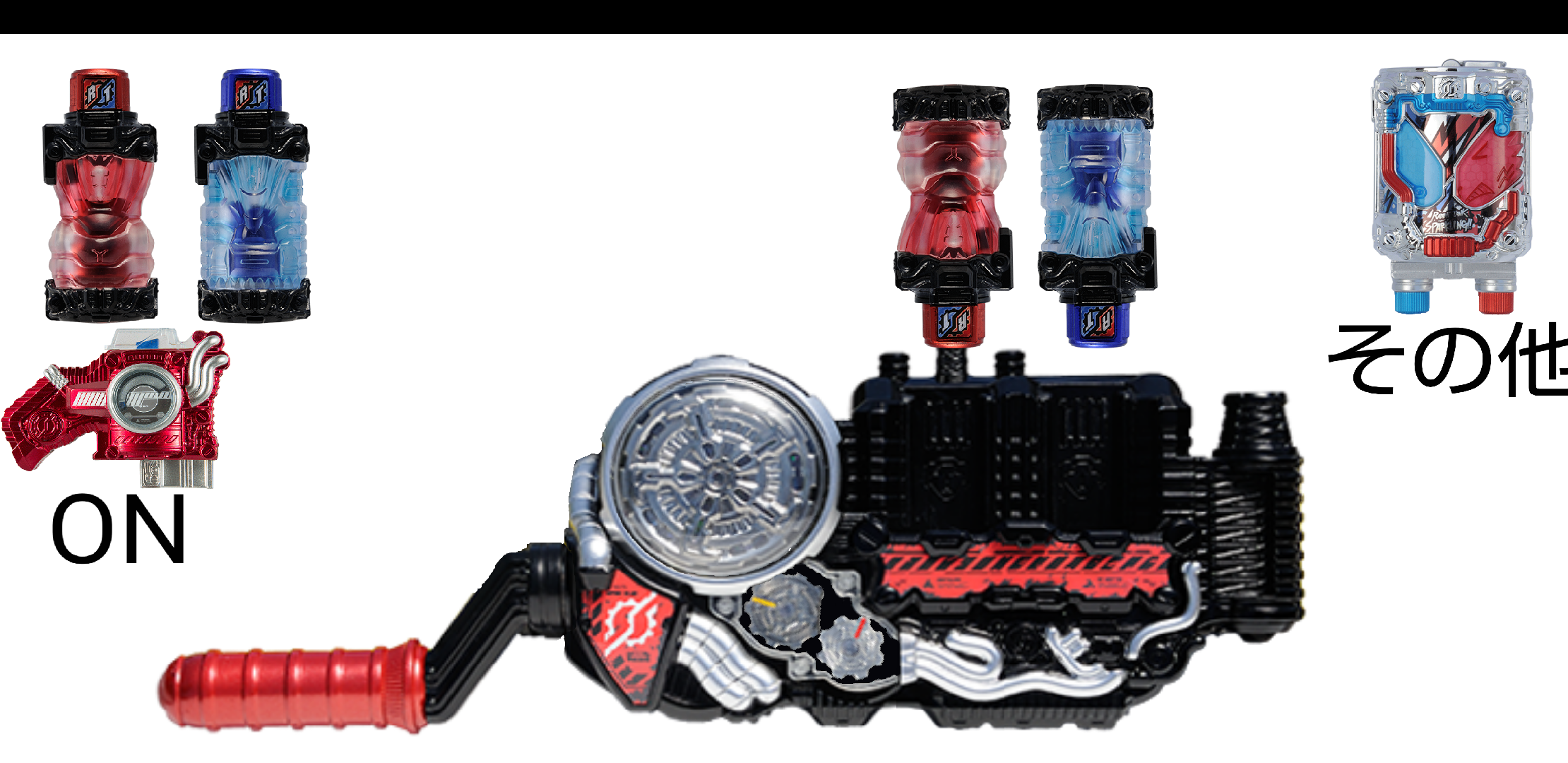 假面骑士Build模拟器