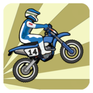 WheelieChallenge