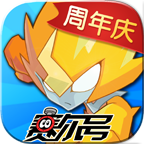 赛尔号