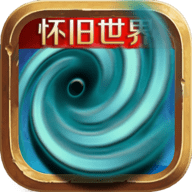 风暴编年史九游版