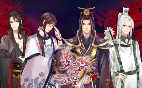 梦浮灯官方版下载-梦浮灯版本有哪些-梦浮灯版本合集