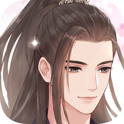 成仙手游内购版