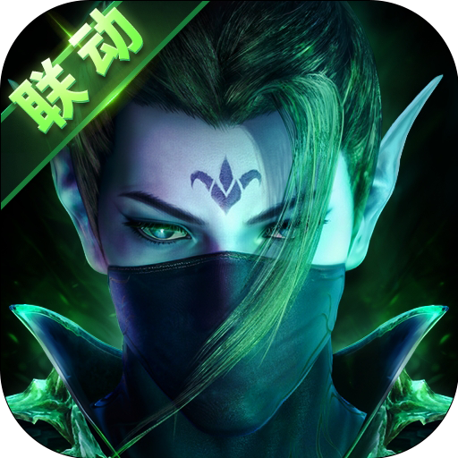 秦时明月卡牌版 7.7.0 安卓版