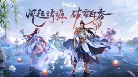 绿色征途下载大全-绿色征途版本大全-绿色征途老版本