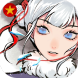 剑永存