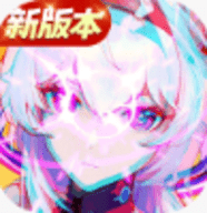 锚点降临