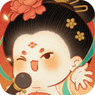 某某朝的女子乐坊折相思 4.0.0.7 最新版