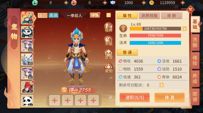 screenshot_2025-03-28_14-01-07.png