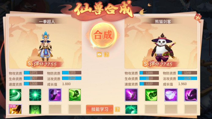 screenshot_2025-03-28_14-01-20.png