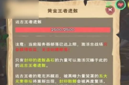 screenshot_2025-03-28_15-01-07.png