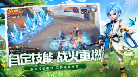 驯龙物语下载入口-驯龙物语版本大全-驯龙物语版本有哪些