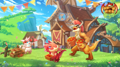 我有一座育龙岛下载-我有一座育龙岛版本合集-我有一座育龙岛版本大全