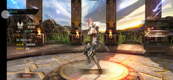 screenshot_2025-04-01_14-46-28.png