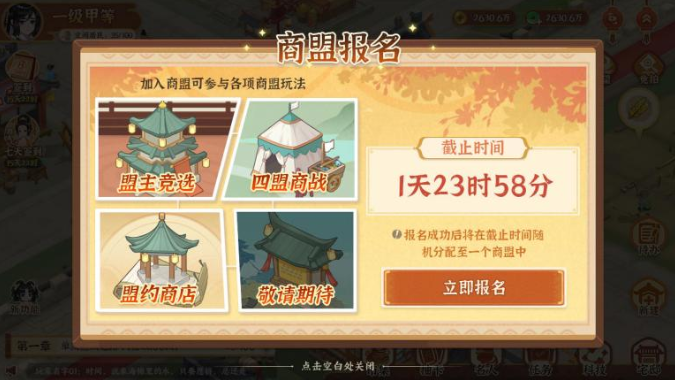screenshot_2025-04-02_11-02-57.png