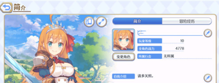 screenshot_2025-04-02_15-13-39.png