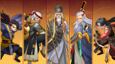 剑侠传奇下载入口-剑侠传奇版本大全-剑侠传奇有多少版本